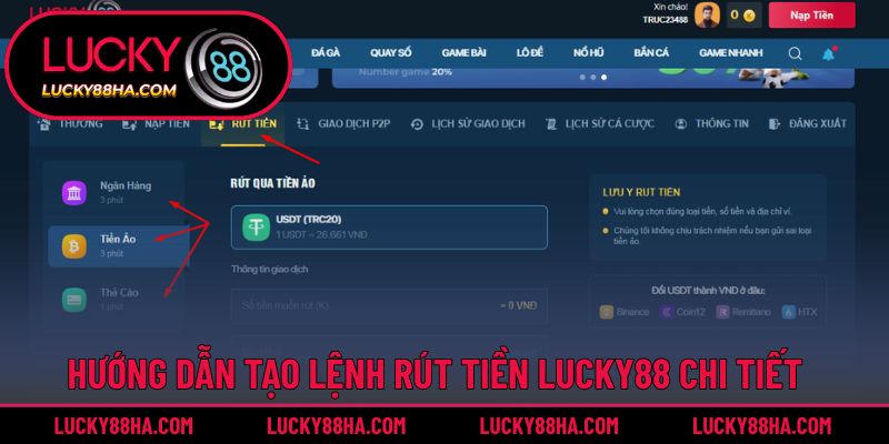 Cách thao tác giao dịch chuyển thưởng cụ thể