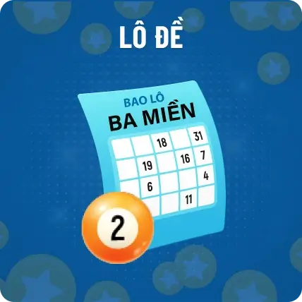 lode